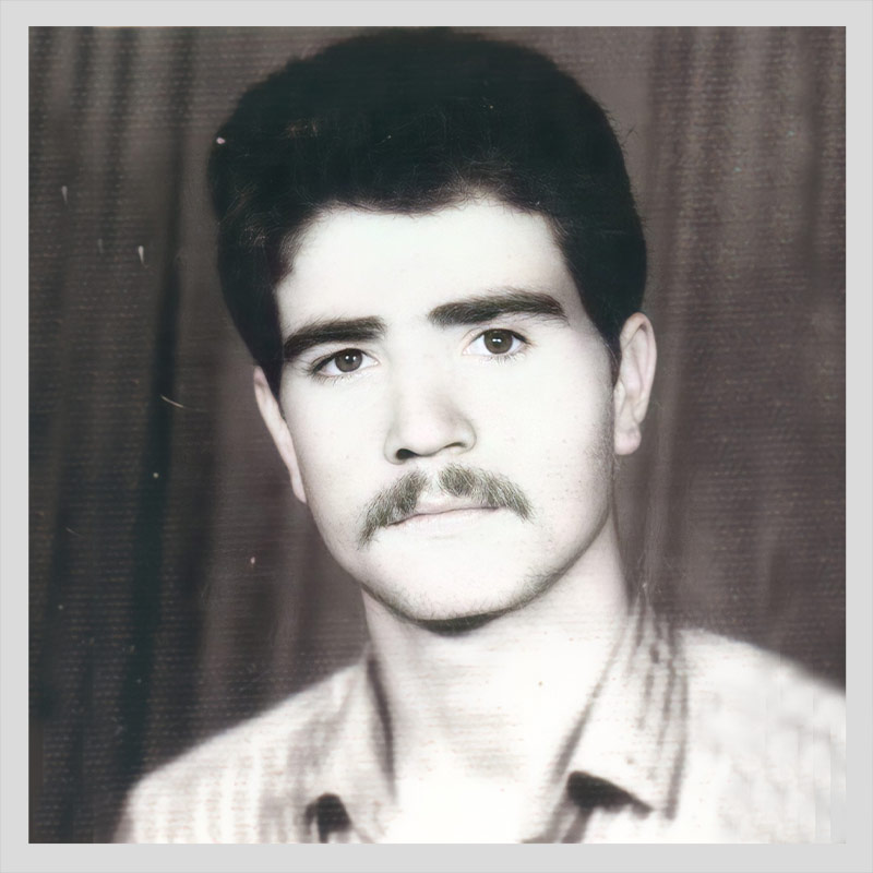 یدالله جمالی